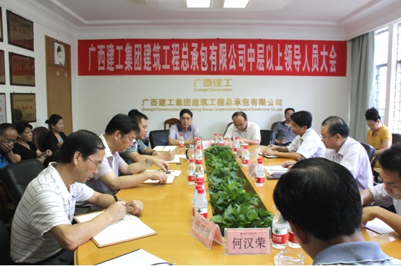 首页|  PG赏金女王集团中国官方网站