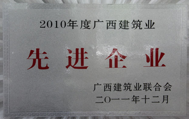首页|  PG赏金女王集团中国官方网站