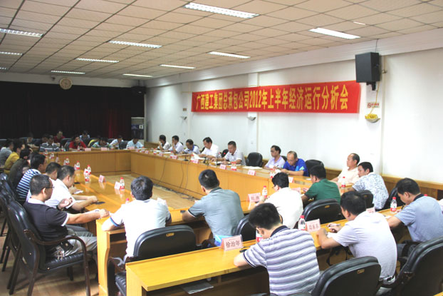 首页|  PG赏金女王集团中国官方网站