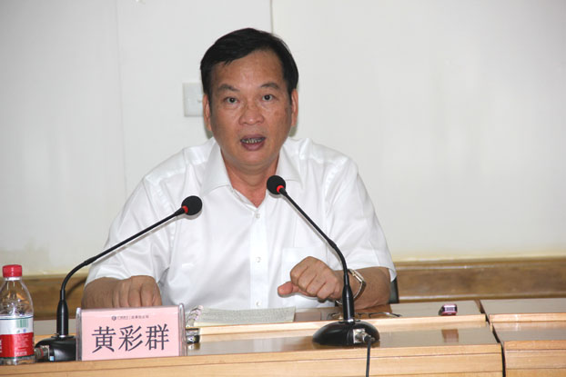 首页|  PG赏金女王集团中国官方网站