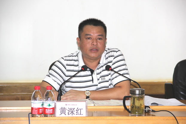 首页|  PG赏金女王集团中国官方网站