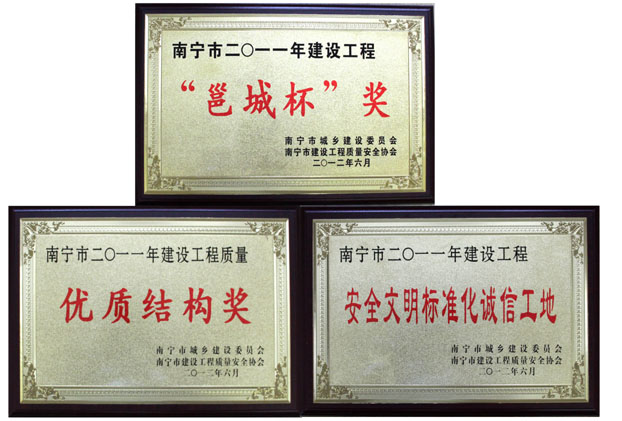 首页|  PG赏金女王集团中国官方网站
