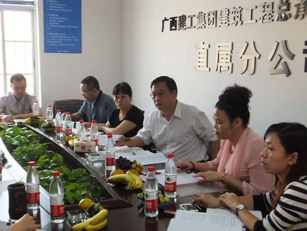 首页|  PG赏金女王集团中国官方网站