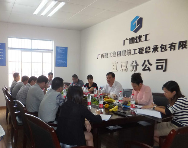 首页|  PG赏金女王集团中国官方网站