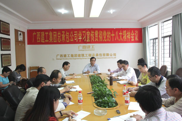 首页|  PG赏金女王集团中国官方网站