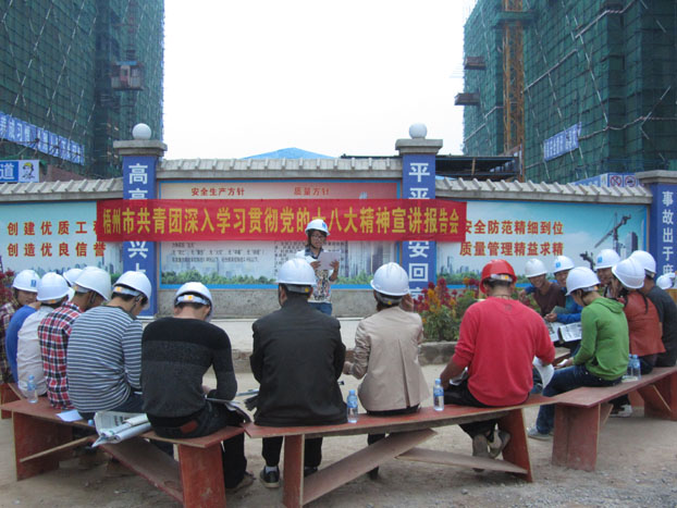 首页|  PG赏金女王集团中国官方网站