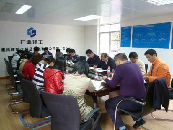 首页|  PG赏金女王集团中国官方网站