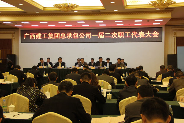 首页|  PG赏金女王集团中国官方网站