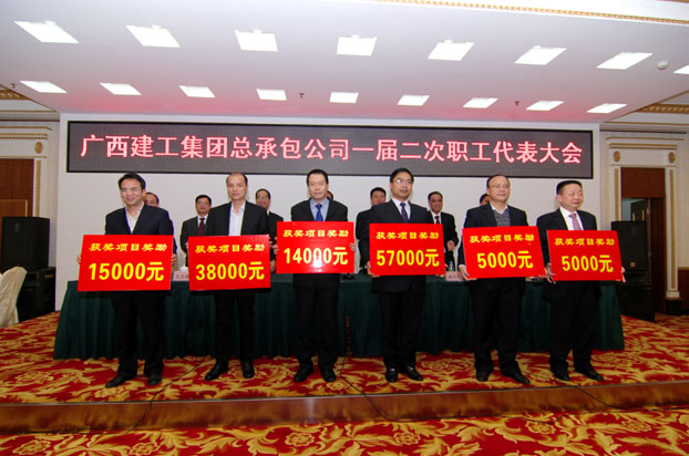首页|  PG赏金女王集团中国官方网站