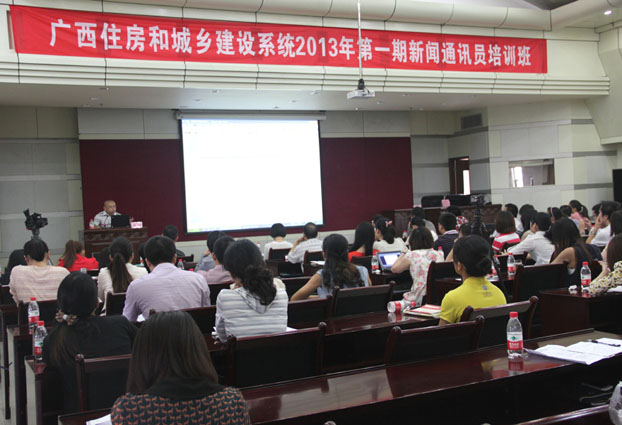 首页|  PG赏金女王集团中国官方网站