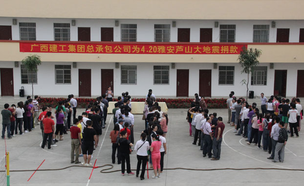 首页|  PG赏金女王集团中国官方网站