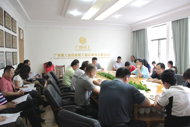 首页|  PG赏金女王集团中国官方网站