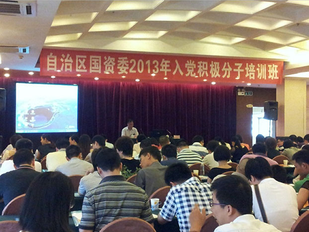 首页|  PG赏金女王集团中国官方网站