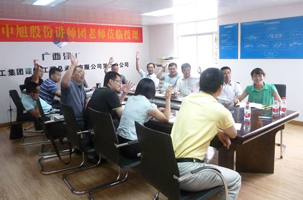 首页|  PG赏金女王集团中国官方网站