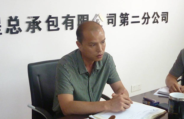 首页|  PG赏金女王集团中国官方网站