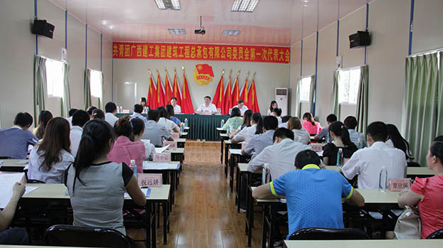 首页|  PG赏金女王集团中国官方网站
