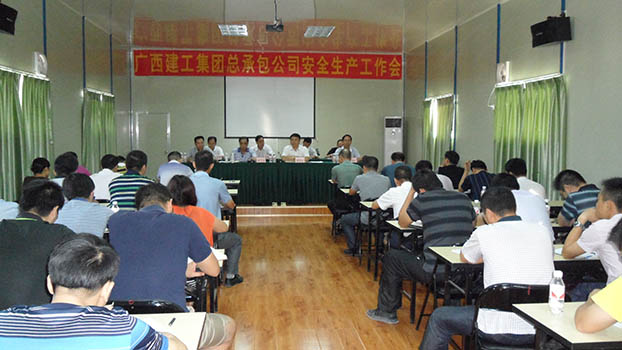 首页|  PG赏金女王集团中国官方网站