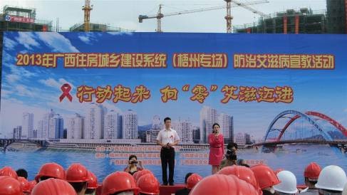 首页|  PG赏金女王集团中国官方网站