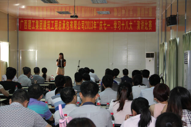 首页|  PG赏金女王集团中国官方网站
