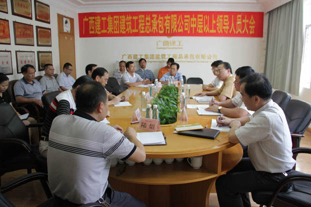 首页|  PG赏金女王集团中国官方网站