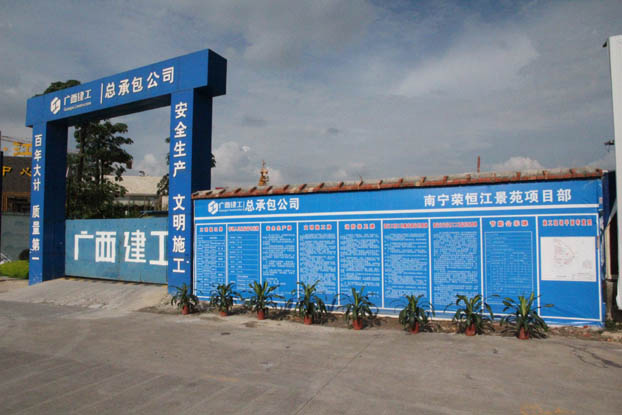 首页|  PG赏金女王集团中国官方网站