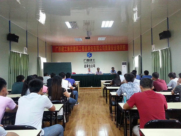 首页|  PG赏金女王集团中国官方网站