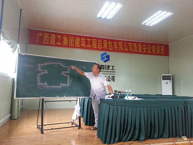 首页|  PG赏金女王集团中国官方网站