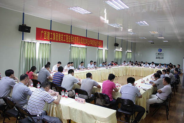 首页|  PG赏金女王集团中国官方网站