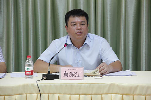 首页|  PG赏金女王集团中国官方网站