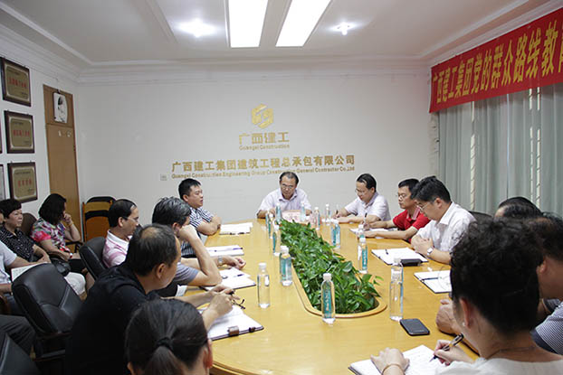 首页|  PG赏金女王集团中国官方网站