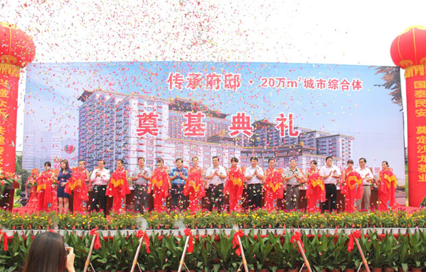 首页|  PG赏金女王集团中国官方网站