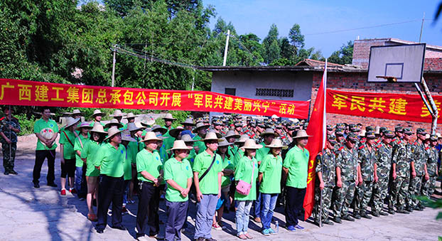 首页|  PG赏金女王集团中国官方网站