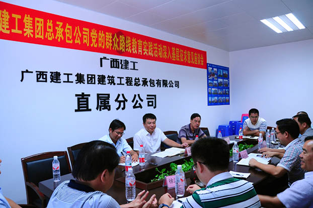 首页|  PG赏金女王集团中国官方网站