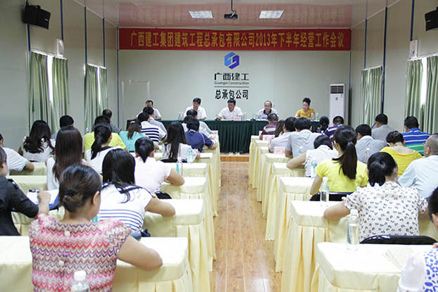 首页|  PG赏金女王集团中国官方网站