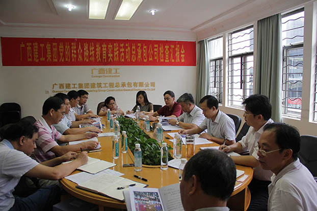 首页|  PG赏金女王集团中国官方网站