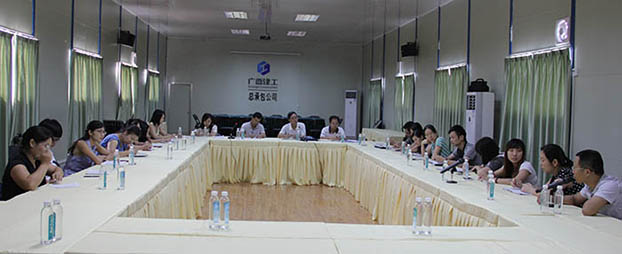 首页|  PG赏金女王集团中国官方网站