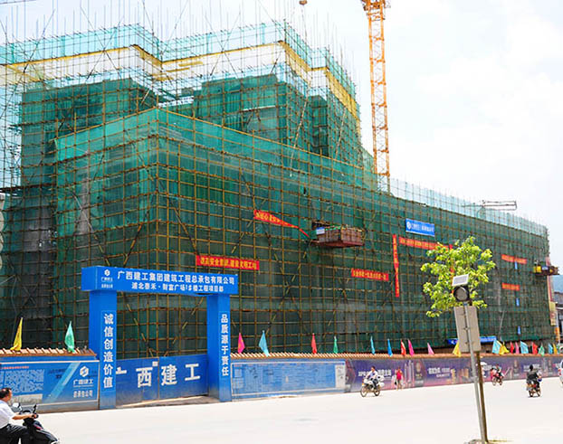 首页|  PG赏金女王集团中国官方网站