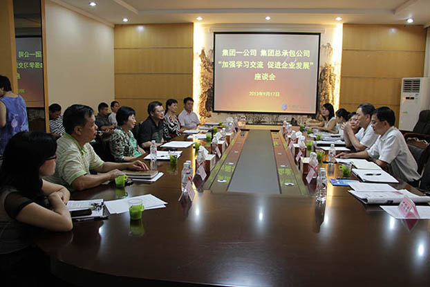 首页|  PG赏金女王集团中国官方网站
