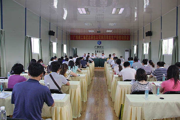 首页|  PG赏金女王集团中国官方网站