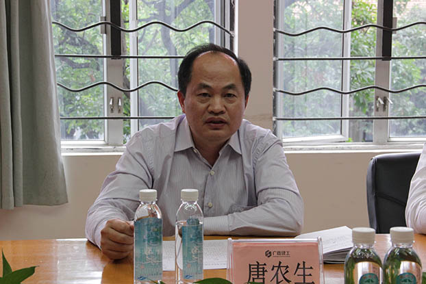 首页|  PG赏金女王集团中国官方网站