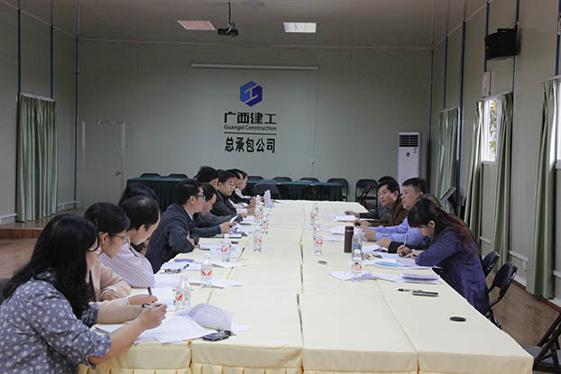首页|  PG赏金女王集团中国官方网站