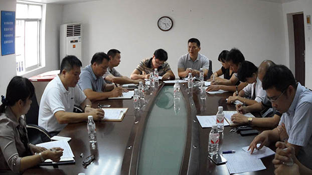 首页|  PG赏金女王集团中国官方网站