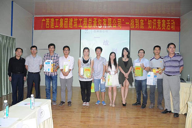 首页|  PG赏金女王集团中国官方网站