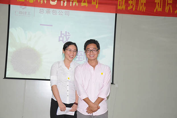 首页|  PG赏金女王集团中国官方网站