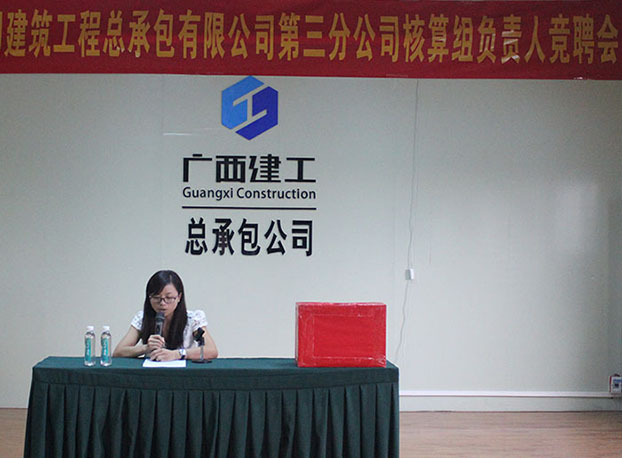 首页|  PG赏金女王集团中国官方网站