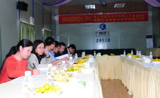 首页|  PG赏金女王集团中国官方网站
