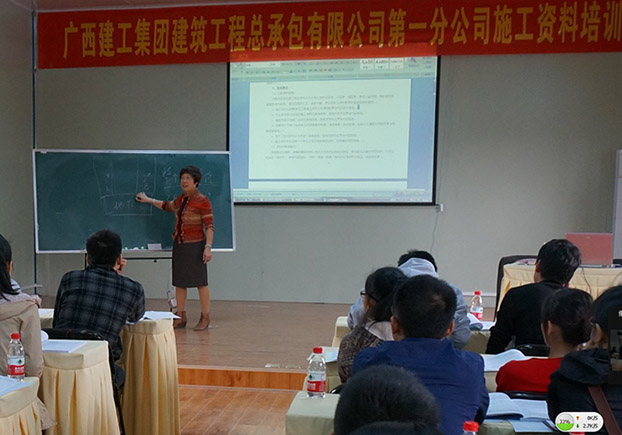 首页|  PG赏金女王集团中国官方网站