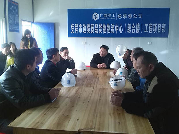 首页|  PG赏金女王集团中国官方网站