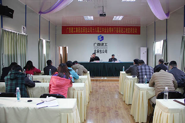 首页|  PG赏金女王集团中国官方网站