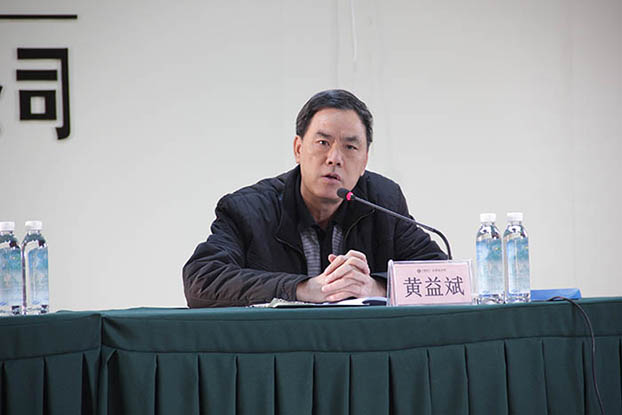 首页|  PG赏金女王集团中国官方网站